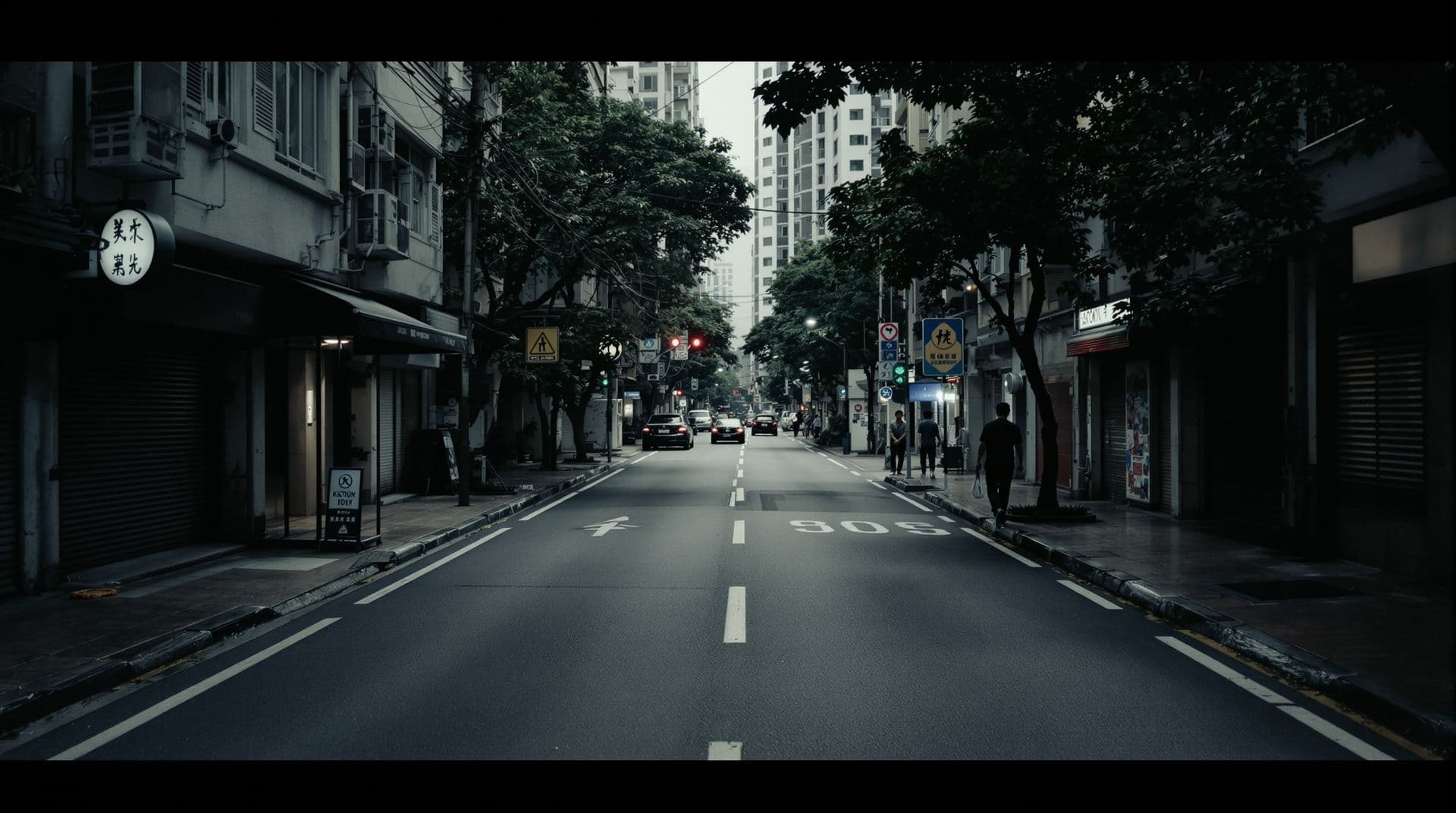 Fast Pass 品牌插圖:日間市區街道